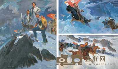 徐永祥 1964年作 井冈山会师三联作 170×135cm;110×190cm;110×190